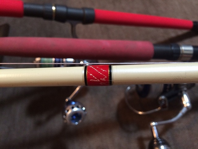 Style！by dreadnote:久々にロッド買ったよ～
