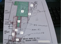 やっと外構着手