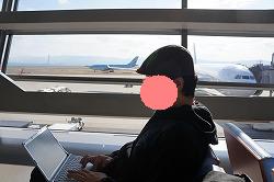 久しぶりの海外旅行