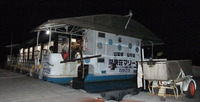 今週末こそ今期最終釣行！！ 2012/04/09 19:00:00