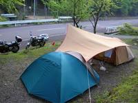 八ケ峰家族旅行村