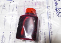 ○○液 Get!! 2012/03/18 19:00:00