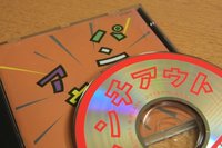 娘の鼻歌を聴いていたら・・・