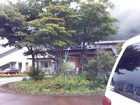 やっぱり、締めは温泉で 2009/09/22 13:49:13