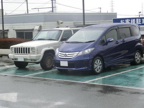 買いましたⅡ