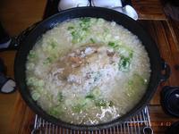 9月21日朝～夕