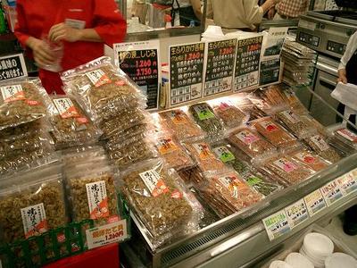 渋谷東急本店 北海道物産展へ