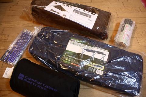 旅の道具たち（そのぉ～）(；´∀｀)