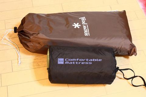 旅の道具たち（そのぉ～）(；´∀｀)