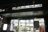 秋の陸奥を往く 東北【紅葉】ツーリングレポート（10/30）
