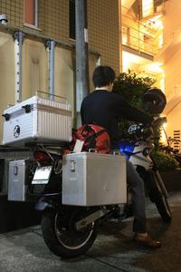 【I計画】パッキング終了。仮眠できるかな… 2010/06/11 22:30:54