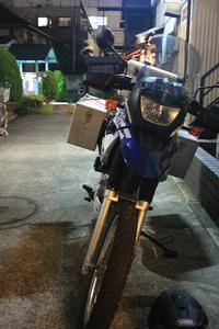旅風MTGへ行ってくる。 2010/06/25 22:08:17
