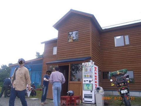 そろそろ計画を始めないと…