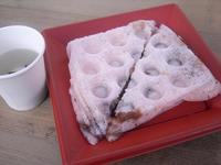 新春！伊豆ツーリング（前編）
