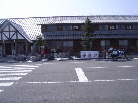 2009年春 四国ツーリングレポート（4日目）