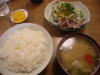 2009年春 四国ツーリングレポート（4日目）
