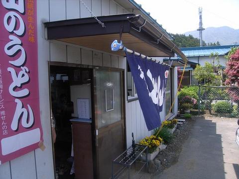 すまキャン練習会 in 新戸（2日目）