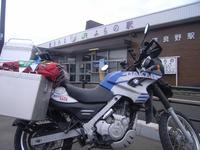 2009年夏北海道ツーリングレポート（8日目-2）