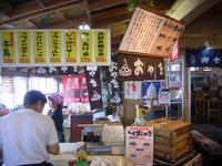内山牧場送り火ツーリングレポート（2日目）
