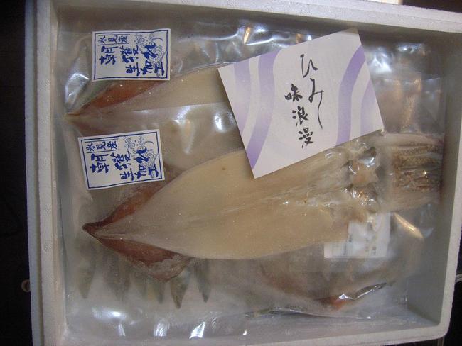 氷見からの贈り物