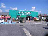 2010年夏★北海道キャンツー報告会in高ボッチ（1日目）