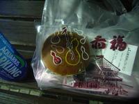 高原キャンプレポート in 奥飛騨～平湯～（2日目）