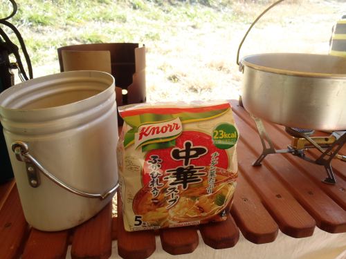 火と酒と星と−8℃ 後編