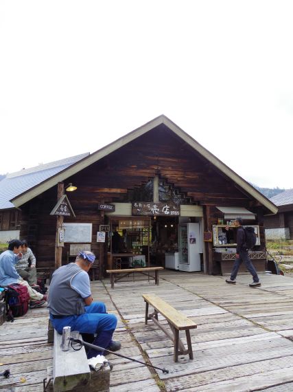 長蔵小屋売店