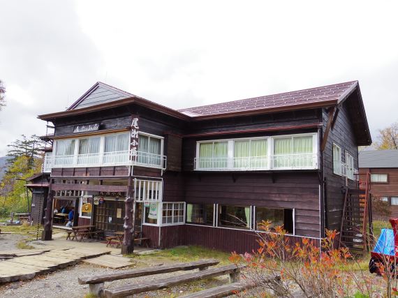 尾瀬小屋
