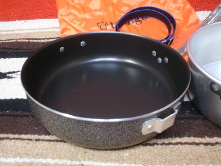 トランギア・メスキット TR-124T TRANGIA Mess Kit