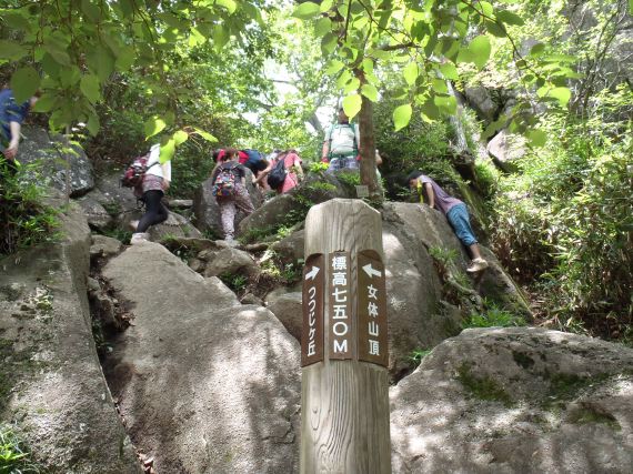 筑波嶺(つくばね)