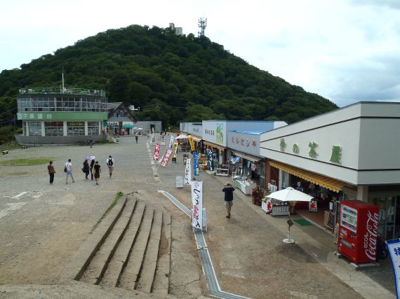 筑波嶺(つくばね)
