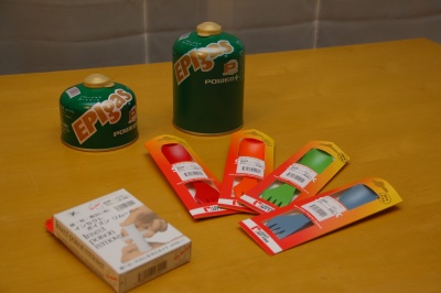 １０回目キャンプまでに買ったもの②