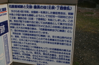 貴方に遭いたくて・・・