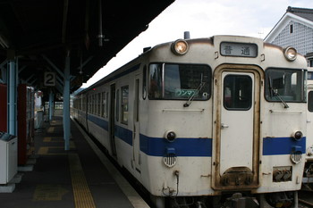 青春１８きっぷで　車窓味わう！