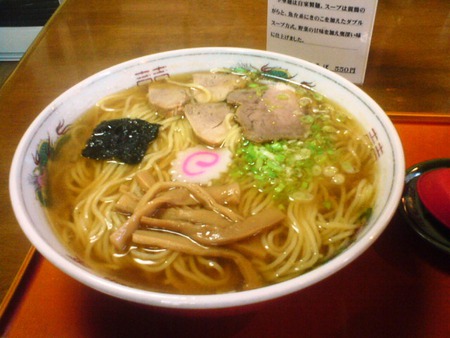前森高原　牧場？？　1