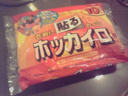 昨日はお酒を・・・・＼（＞▽＜）／