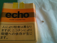 安産の法則・・・・(^o^)v