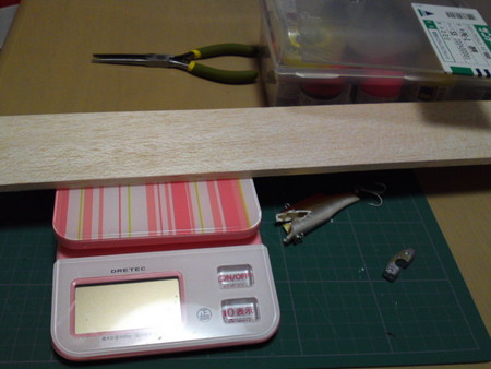 やっぱり始めてしまいました！・・・・(^o^)v