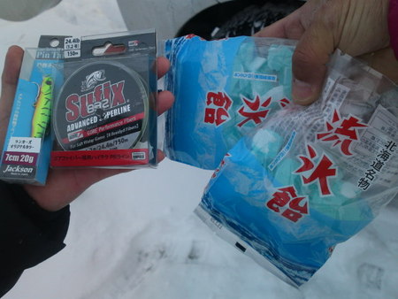 飴の配達と部下の釣果・・・・(^o^)v