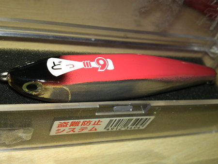 どっ9・・・・(^o^)v