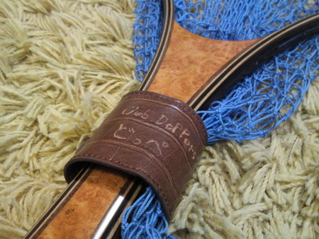 landing net
