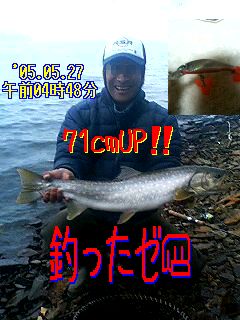 過去の栄光2(^o^)v