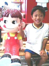 休憩 2011/09/25 16:41:59