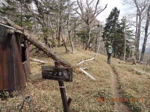 130502_大峰奥駆道_八経ヶ岳－吉野パート（３日間）