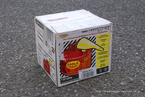 Eagle : 2GAL Safe Gas Can