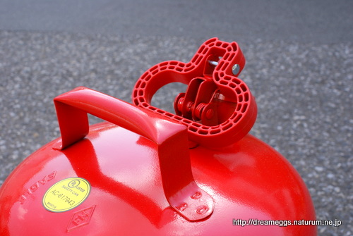 Eagle : 2GAL Safe Gas Can