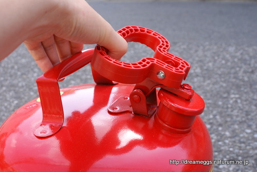 Eagle : 2GAL Safe Gas Can