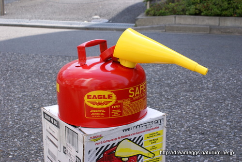 Eagle : 2GAL Safe Gas Can