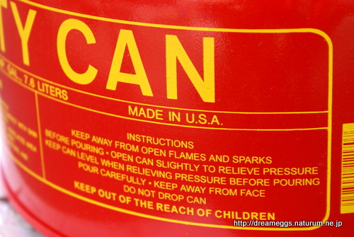 Eagle : 2GAL Safe Gas Can